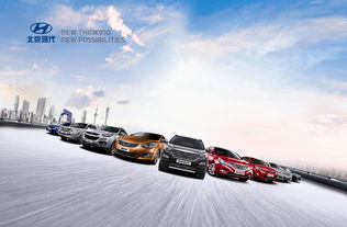 全新勝達(dá) 全面升級(jí)，開啟智能家庭SUV新篇章