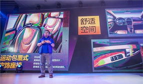 城市迷你新寵 吉利熊貓Cross炫酷上市，為德州注入靈動(dòng)活力