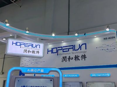 亮相！無錫高新區(qū)企業(yè)閃耀2025世界人工智能大會，人工智能應用軟件創(chuàng)新領航